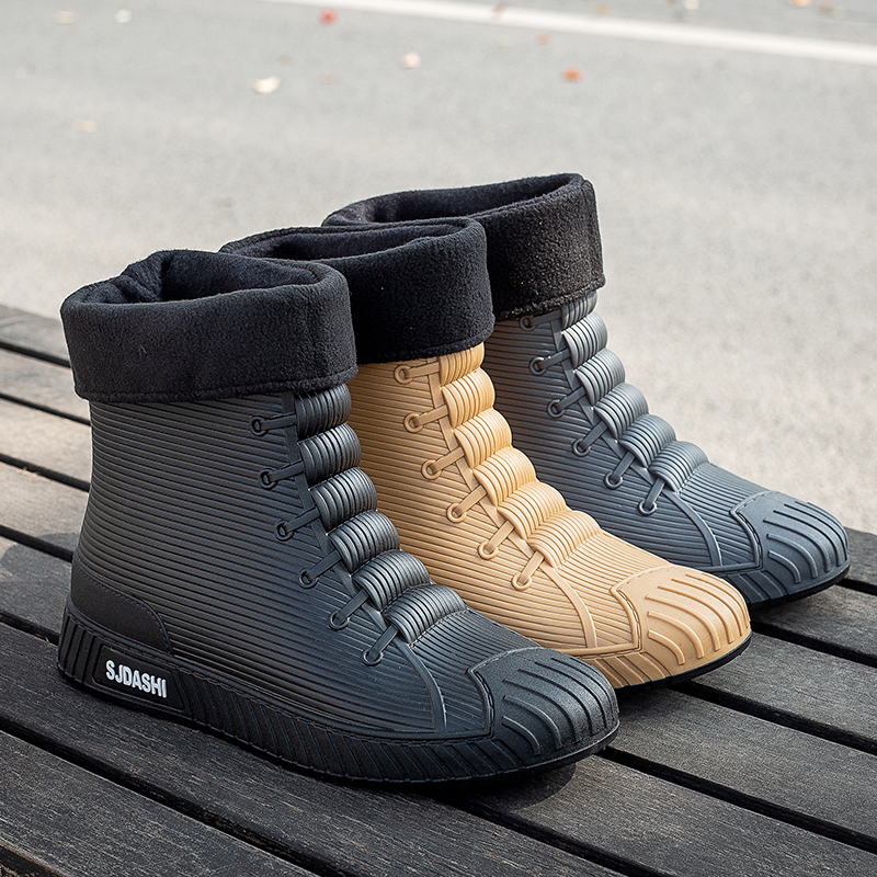 Rain Boots For Men Women Summe - Women'S Fashion Rain Boots recension och pris