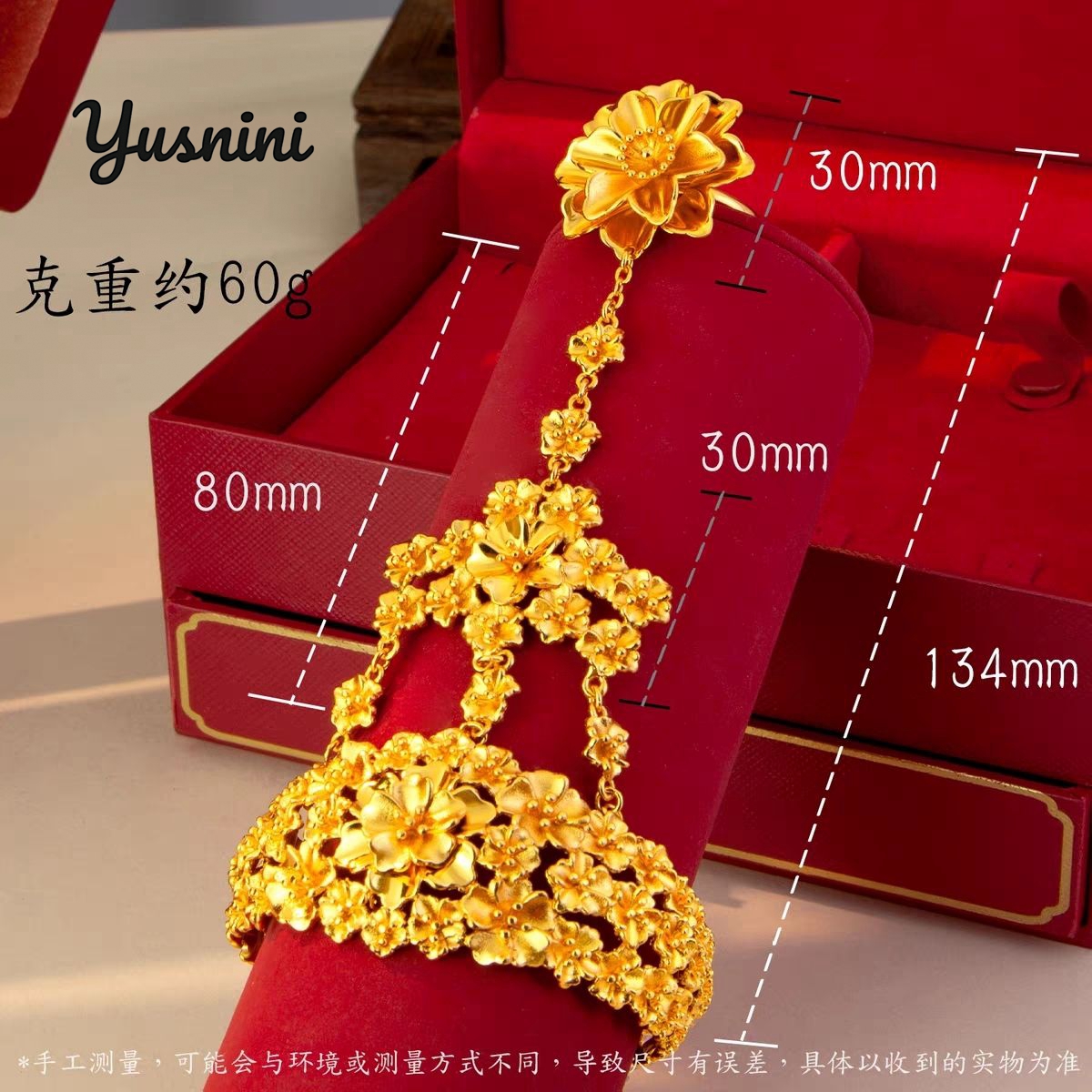 Fashion Middle East Dubai 24K  - Women'S Fashion Rings Gold recension och pris