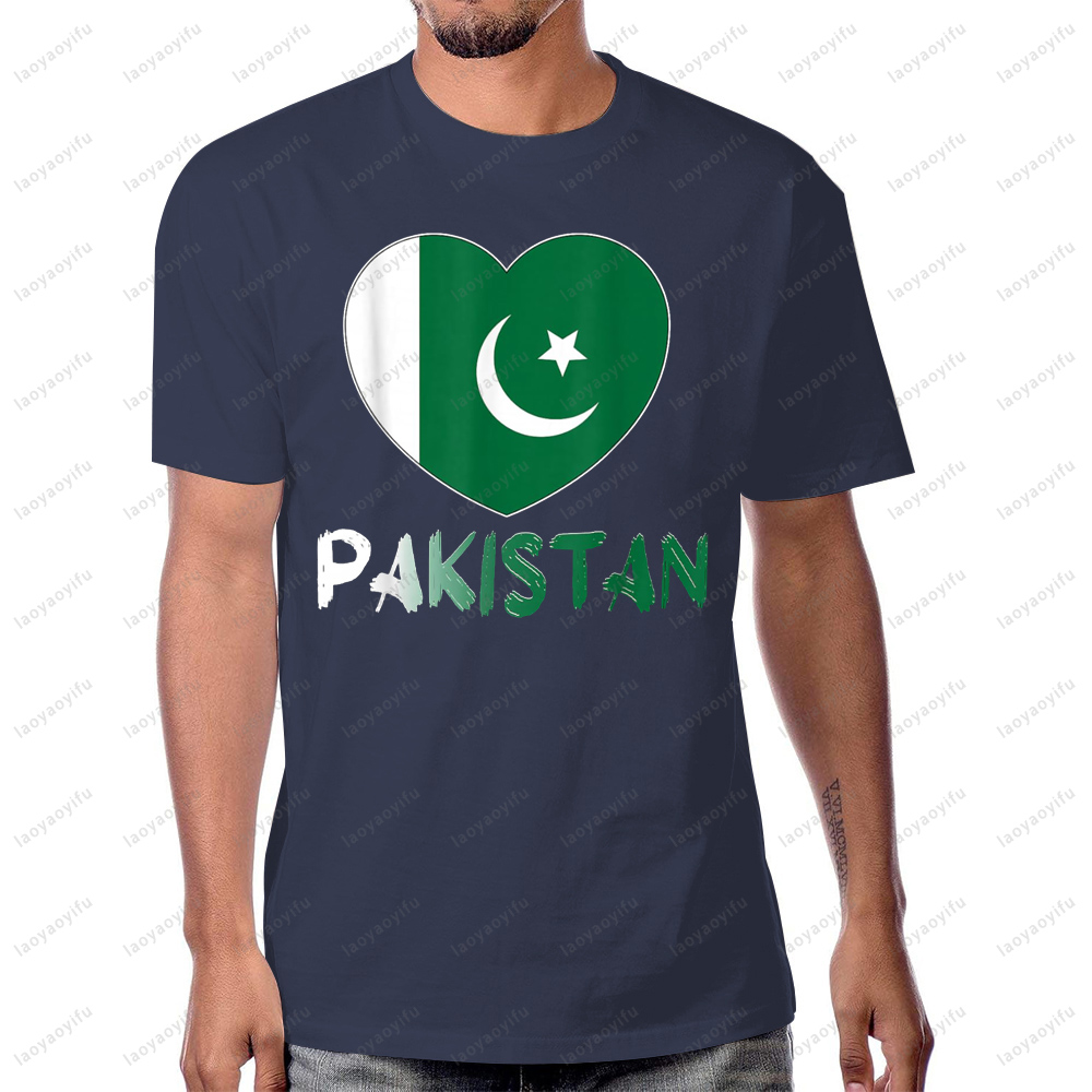 Pakistan Flag Heart Graphic Pr - Women Fashion Pakistan recension och pris