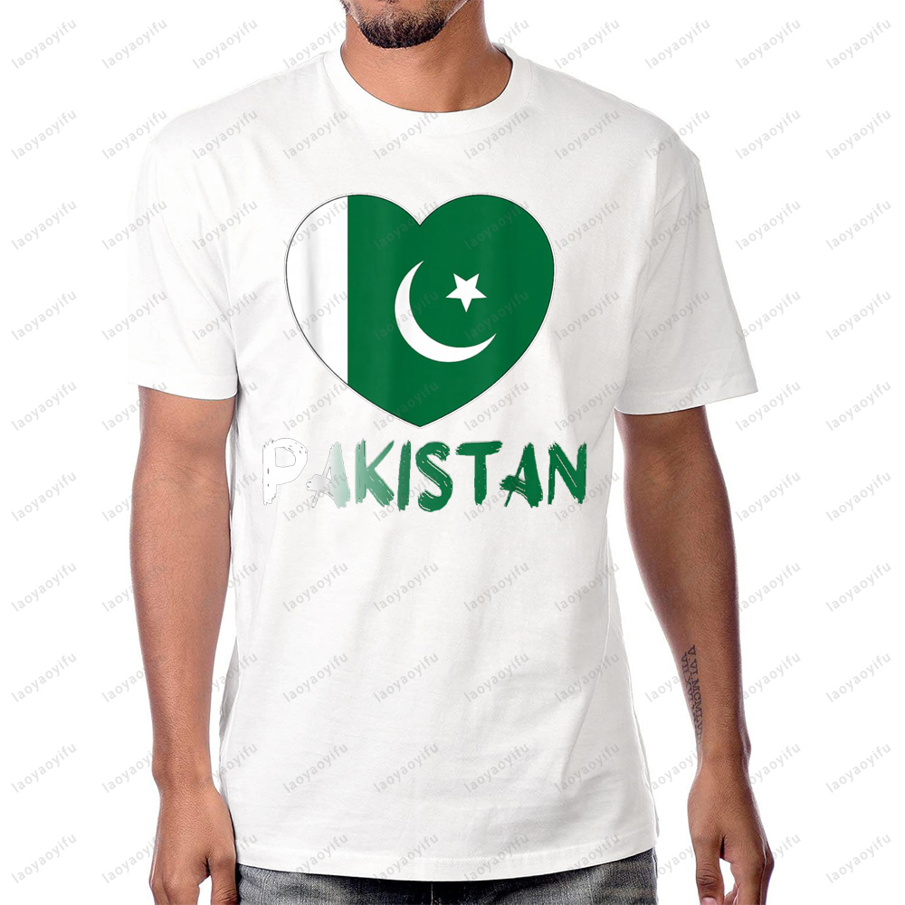 Pakistan Flag Heart Graphic Pr - Women Fashion Pakistan recension och pris
