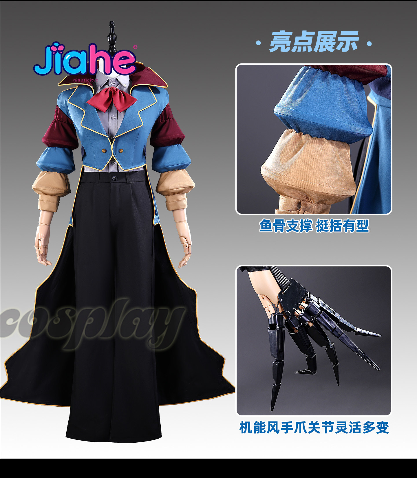 The Cosplay Prototype Costume  - Women Fashion Gloves recension och pris