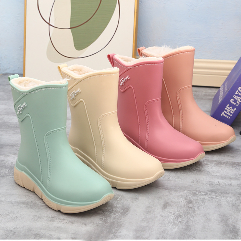 Korean Style Mid-Calf Women's  - Women'S Fashion Rain Boots recension och pris