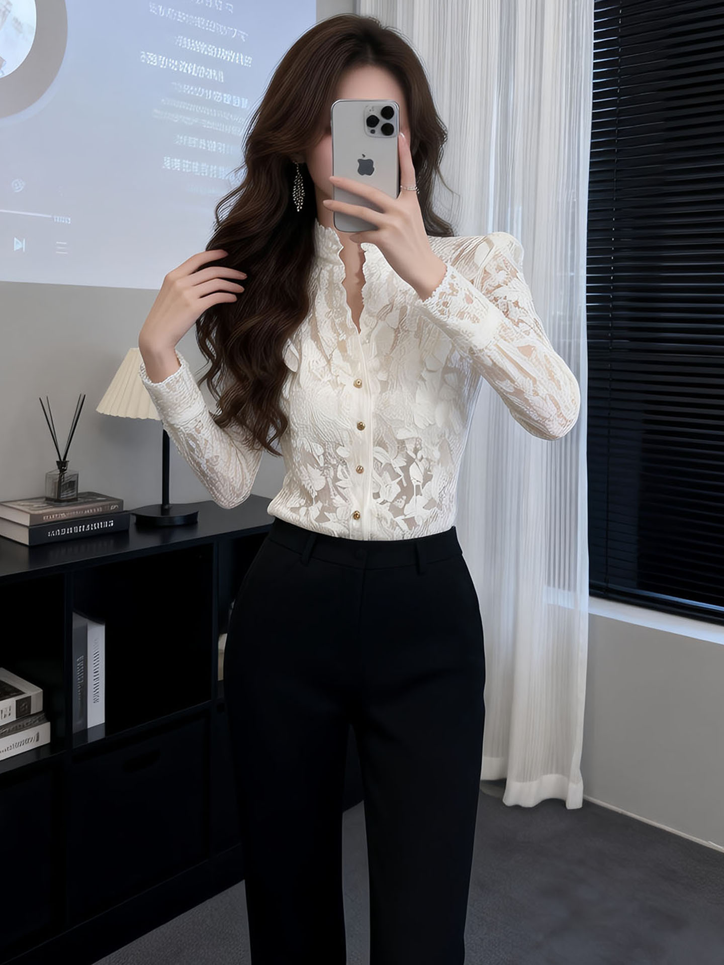 Elegant White Lace Shirt Korea - Women'S Fashion Of The 50S recension och pris
