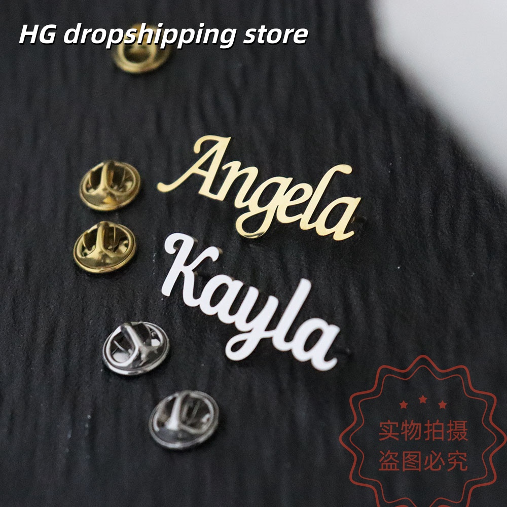 Custom Nameplate Brooch Person - Women Fashion Fun recension och pris