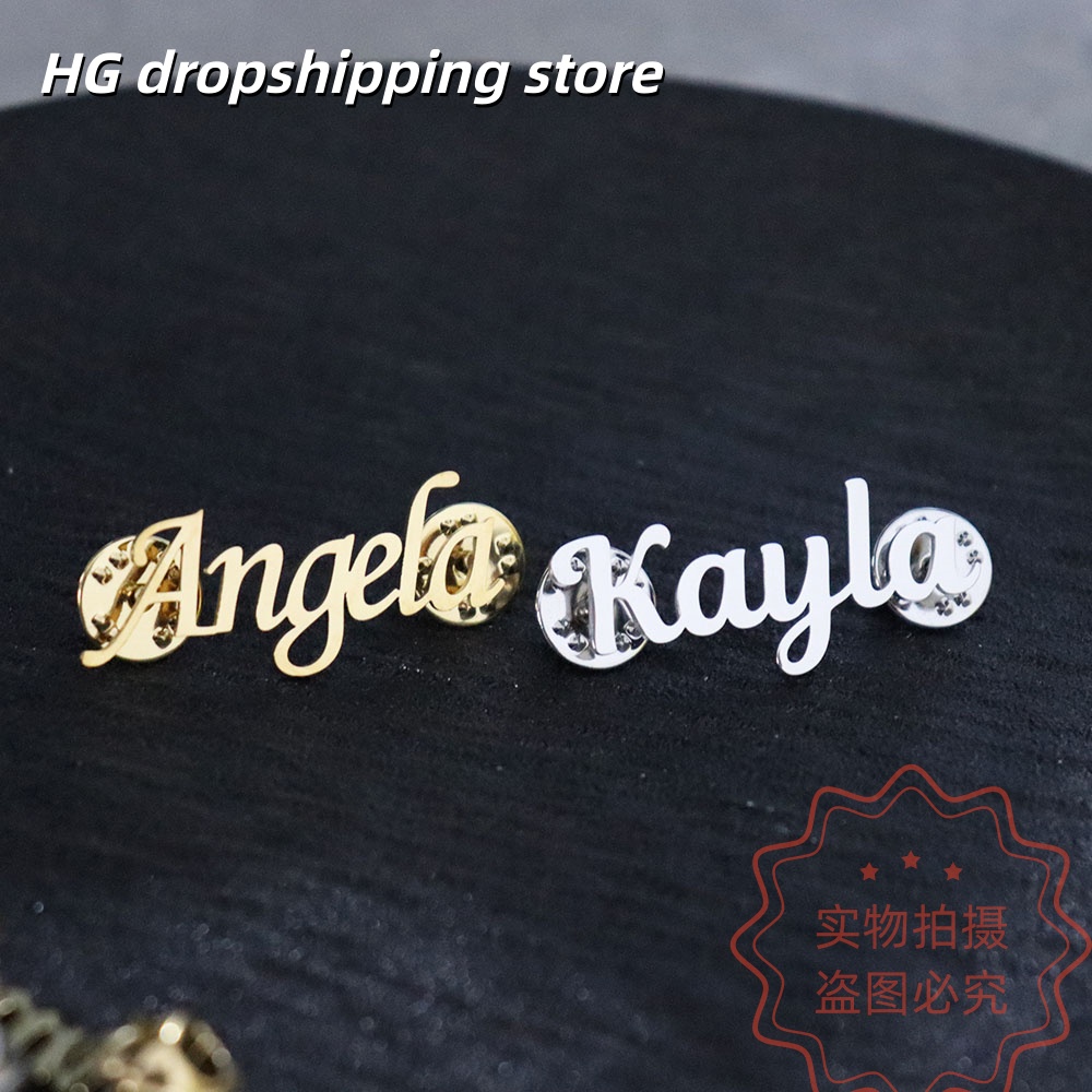 Custom Nameplate Brooch Person - Women Fashion Fun recension och pris