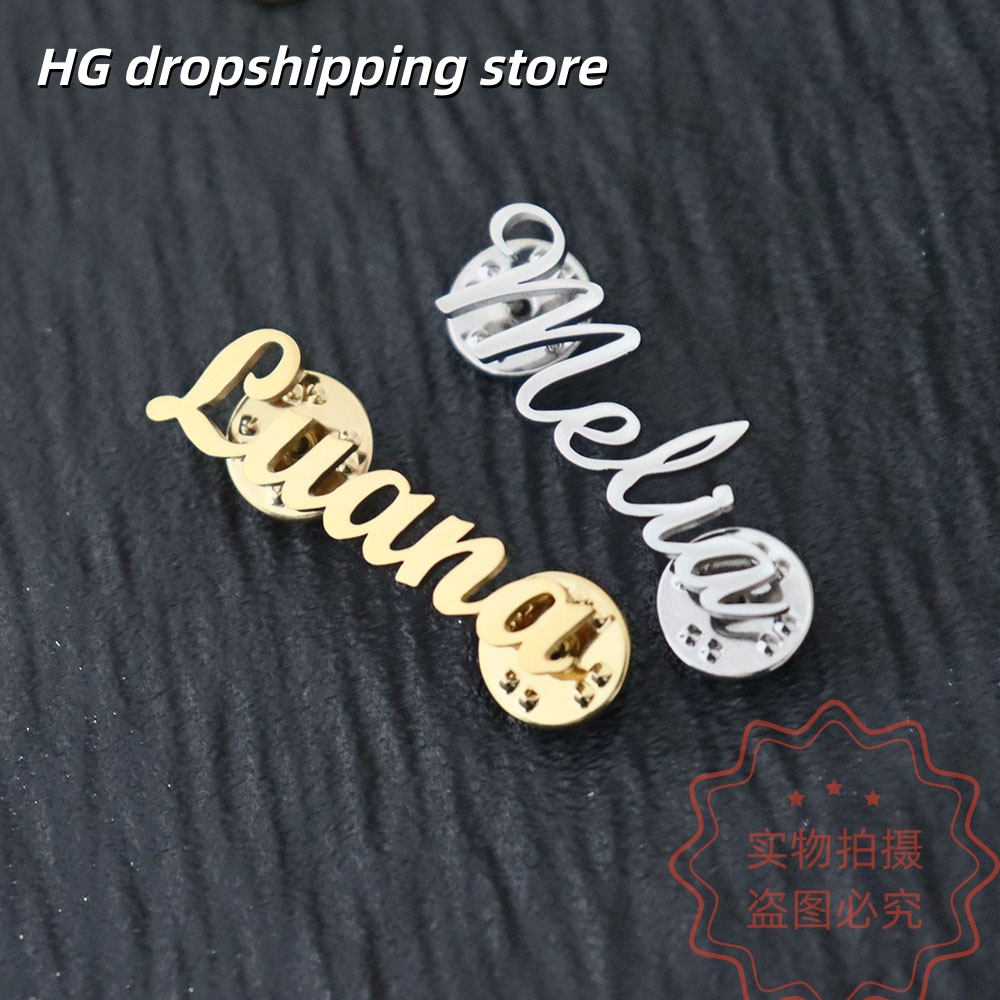 Custom Nameplate Brooch Person - Women Fashion Fun recension och pris