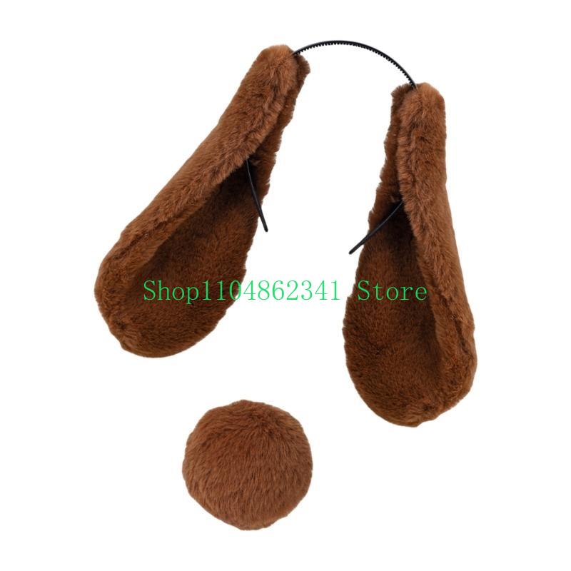 652F Rabbit Tail Ears Hairband - Women Fashion Fun recension och pris