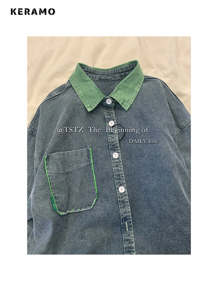 2023 Autumn Women Korean Fashi - Women'S Fashion Denim Jacket recension och pris