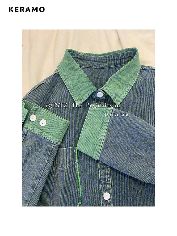 2023 Autumn Women Korean Fashi - Women'S Fashion Denim Jacket recension och pris