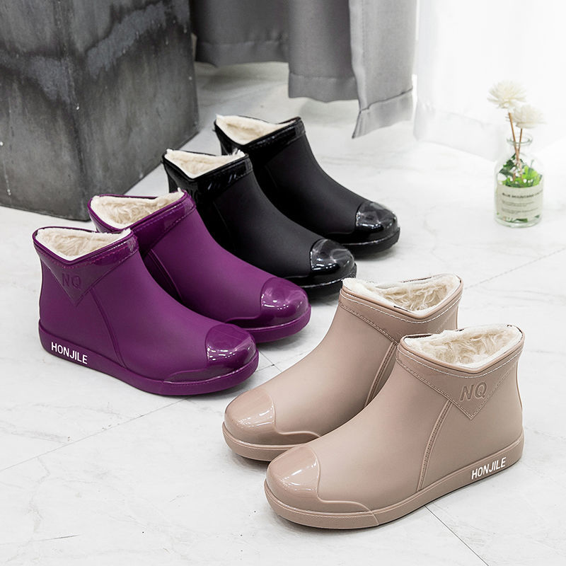 New rain rubber boots ladies f - Women'S Fashion Rain Boots recension och pris