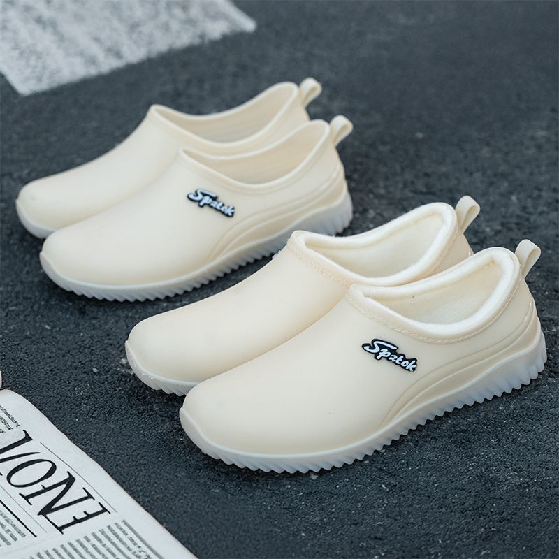 Ladies' fashionable new style  - Women'S Fashion Rain Boots recension och pris