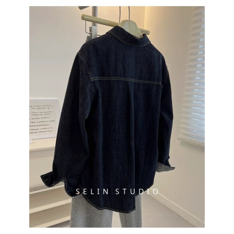 American Fashion Retro Denim P - Women'S Fashion Denim Jacket recension och pris