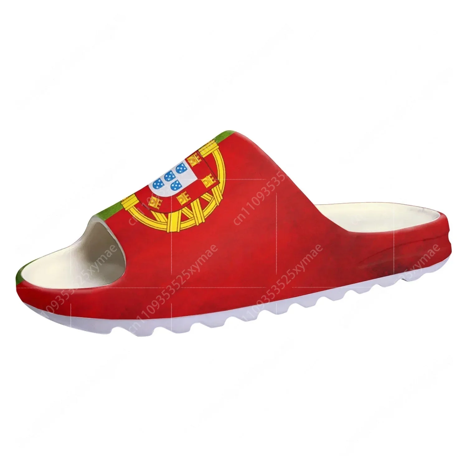 Portugal Flag Soft Sole Sllipe - Women'S Fashion Portugal recension och pris