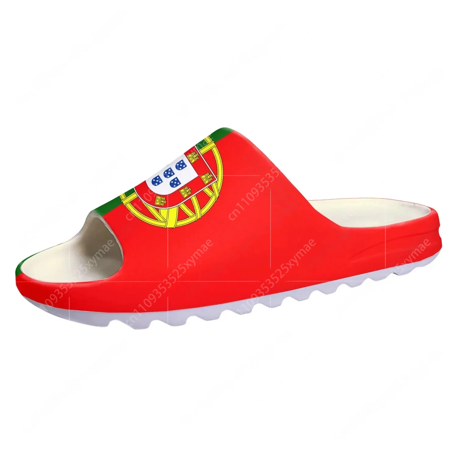 Portugal Flag Soft Sole Sllipe - Women'S Fashion Portugal recension och pris