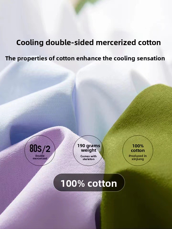 Women's Mercerized Cotton T Sh - Women'S Fashion From The 80S recension och pris
