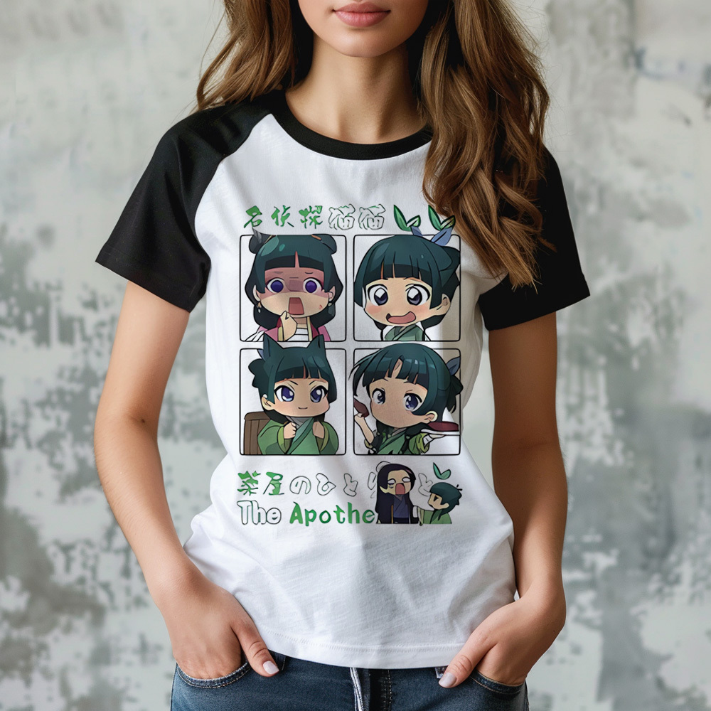 Kusuriya No Hitorigoto Psyched - Women'S Fashion From The 80S recension och pris
