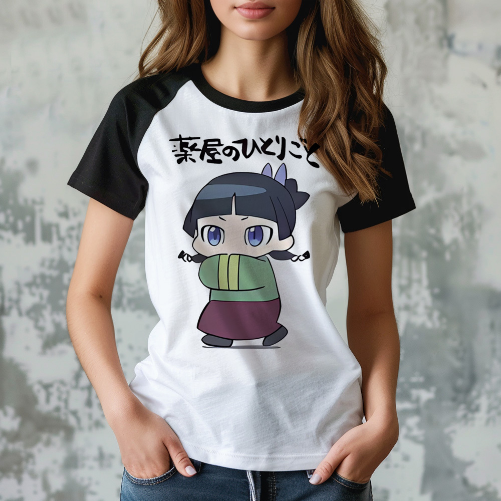 Kusuriya No Hitorigoto Psyched - Women'S Fashion From The 80S recension och pris