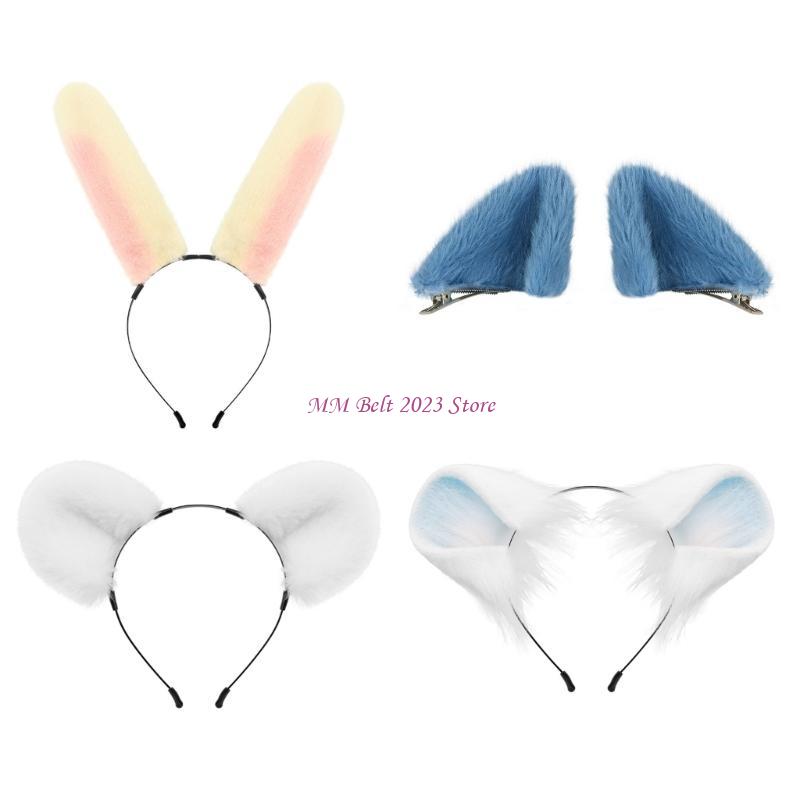 49ME Adorkable Rabbits Makeup  - Women Fashion Fun recension och pris