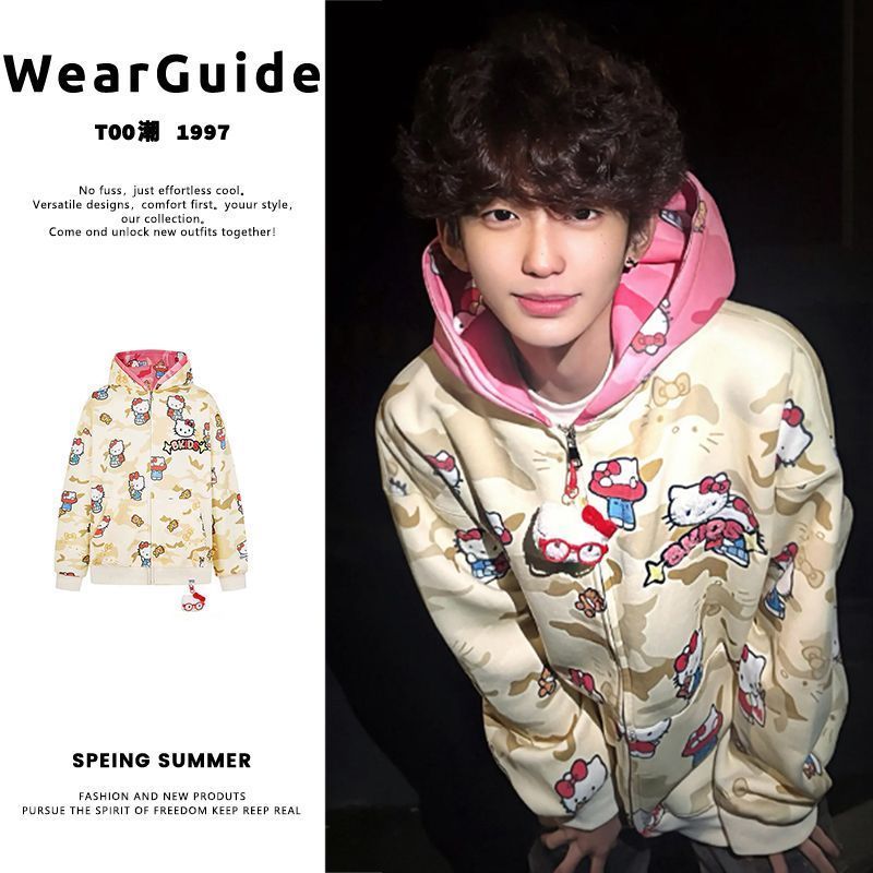 Ins New Hello Kitty Bapes Camo - Women'S Fashion Hoodie recension och pris