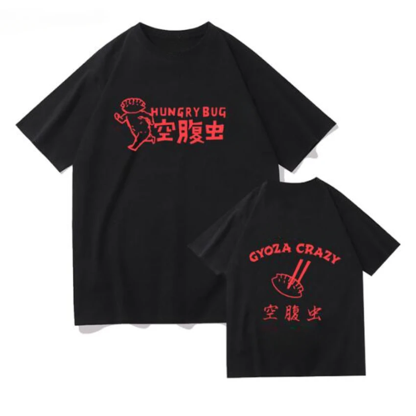 Anime Dorohedoro 90s Welcome t - Women Fashion Fun recension och pris