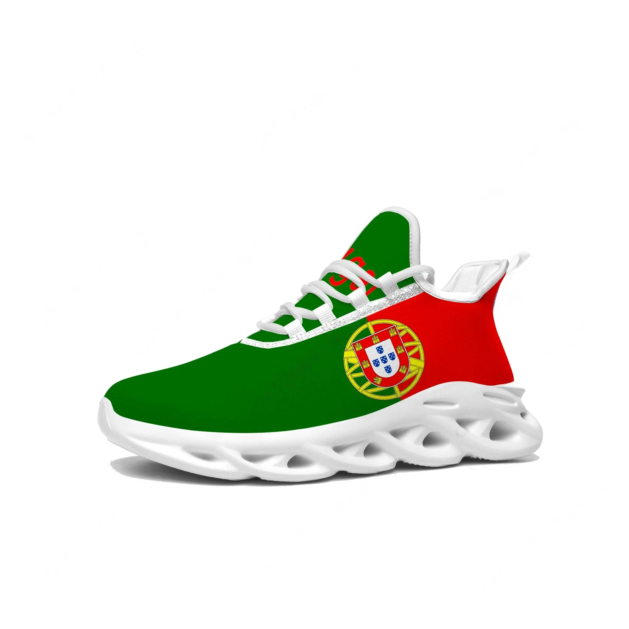 Portugal Flag Flats Sneakers M - Women'S Fashion Portugal recension och pris